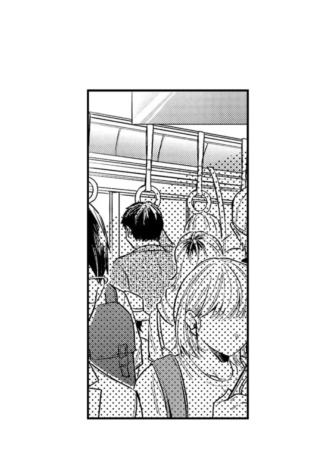 Ăn anh đi, chồng ơi! Chapter 4 Trang 4