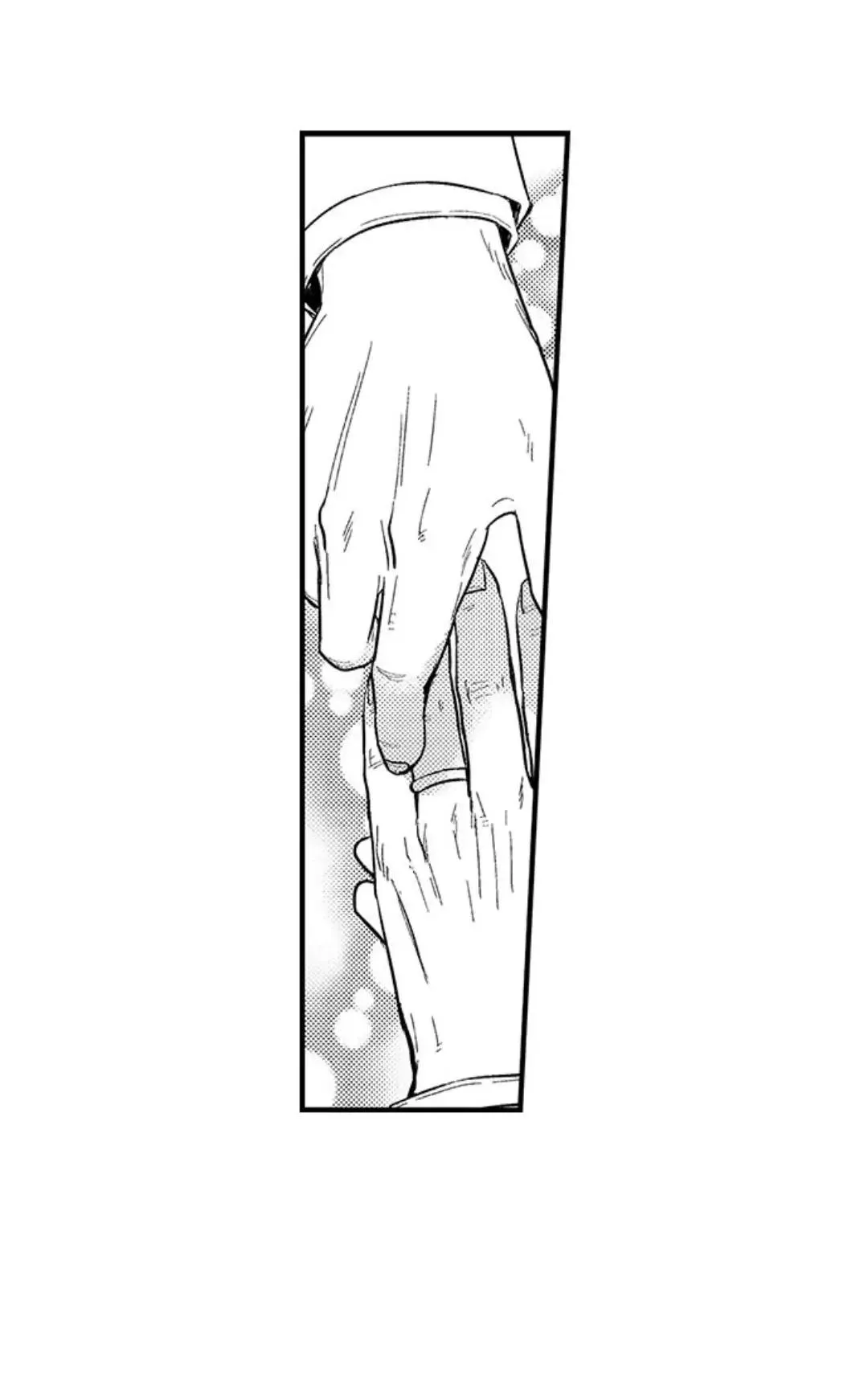 Ăn anh đi, chồng ơi! Chapter 4 Trang 7