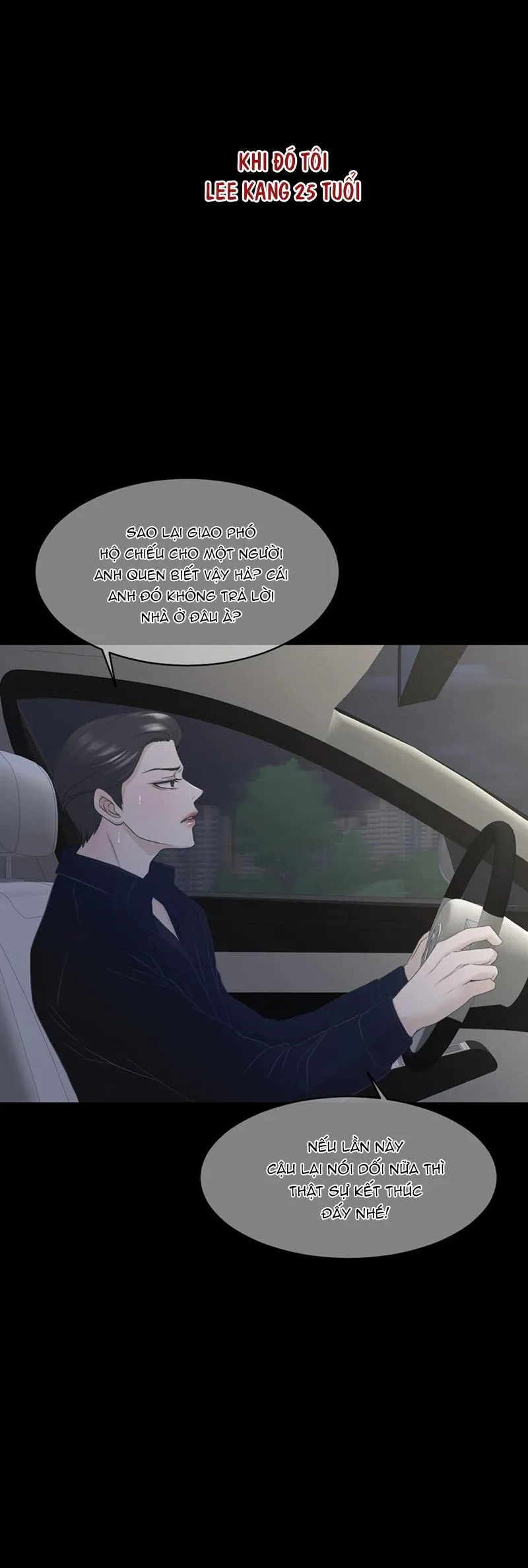 ẨN GIẤU Chapter 1 Trang 4