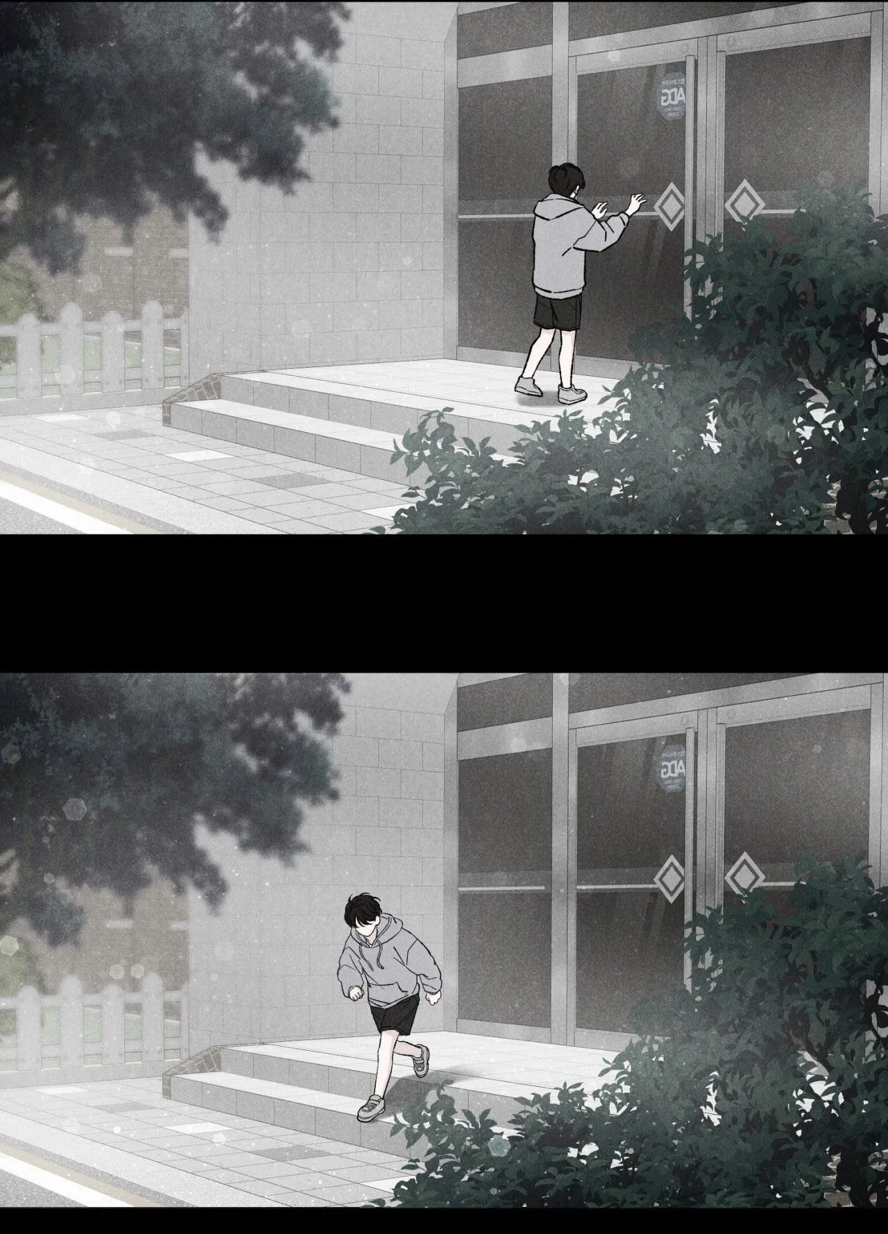 ÂN HUỆ Chapter 1 Trang 4