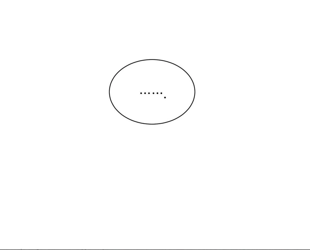 ÂN HUỆ Chapter 11 Trang 30