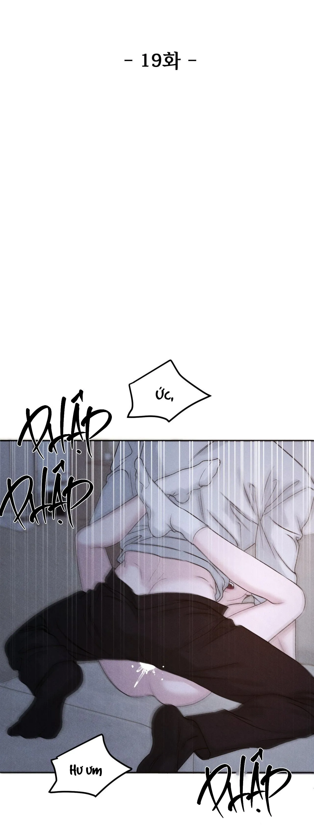 ÂN HUỆ Chapter 19 Trang 13