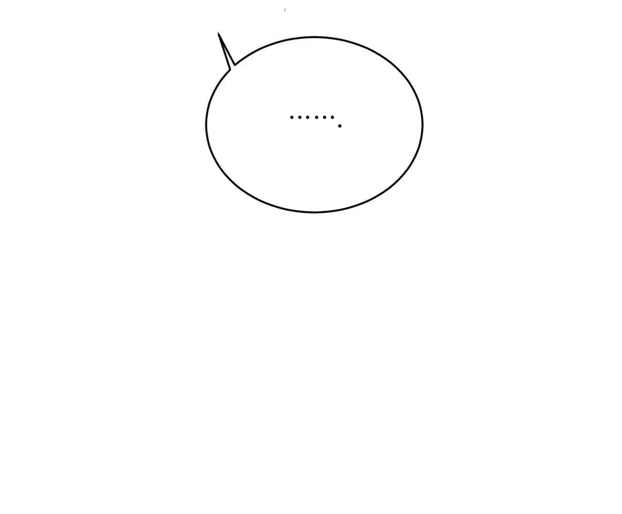 ÂN HUỆ Chapter 23 Trang 6