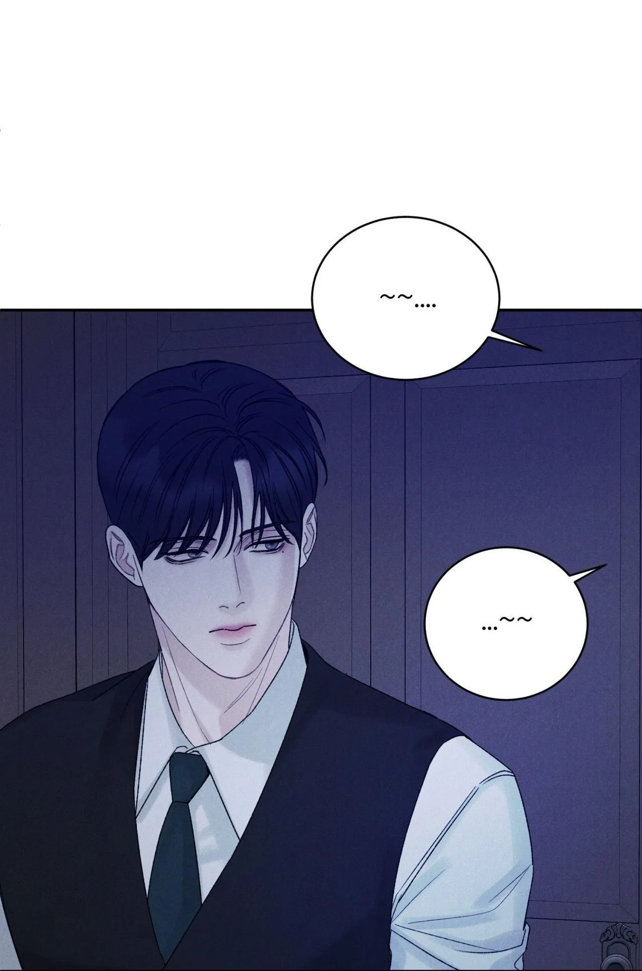 ÂN HUỆ Chapter 25 Trang 7