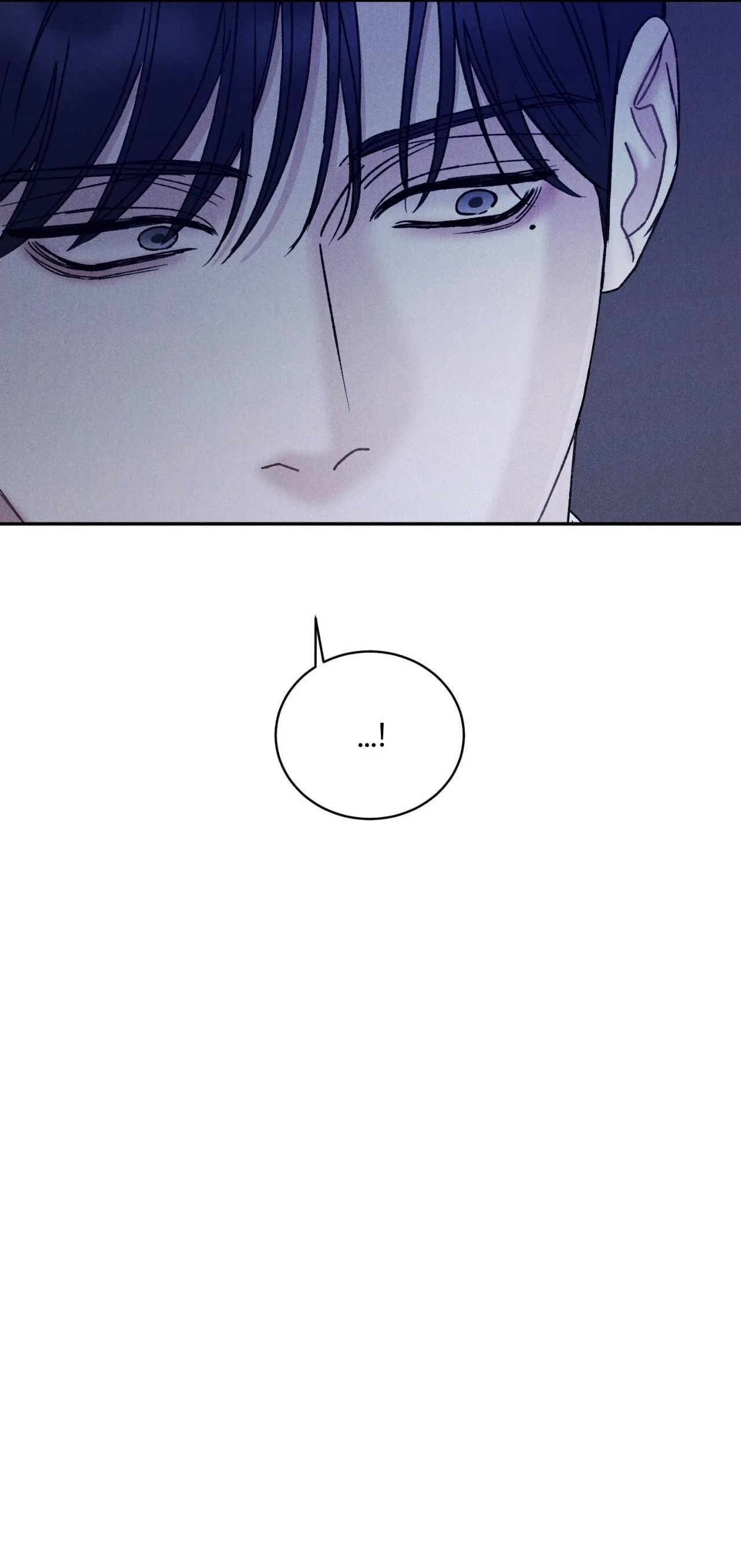 ÂN HUỆ Chapter 25 Trang 9