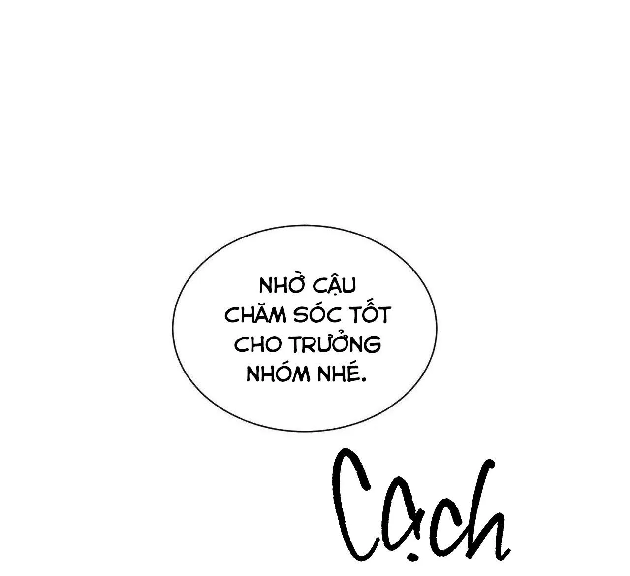 ÂN HUỆ Chapter 3 Trang 54