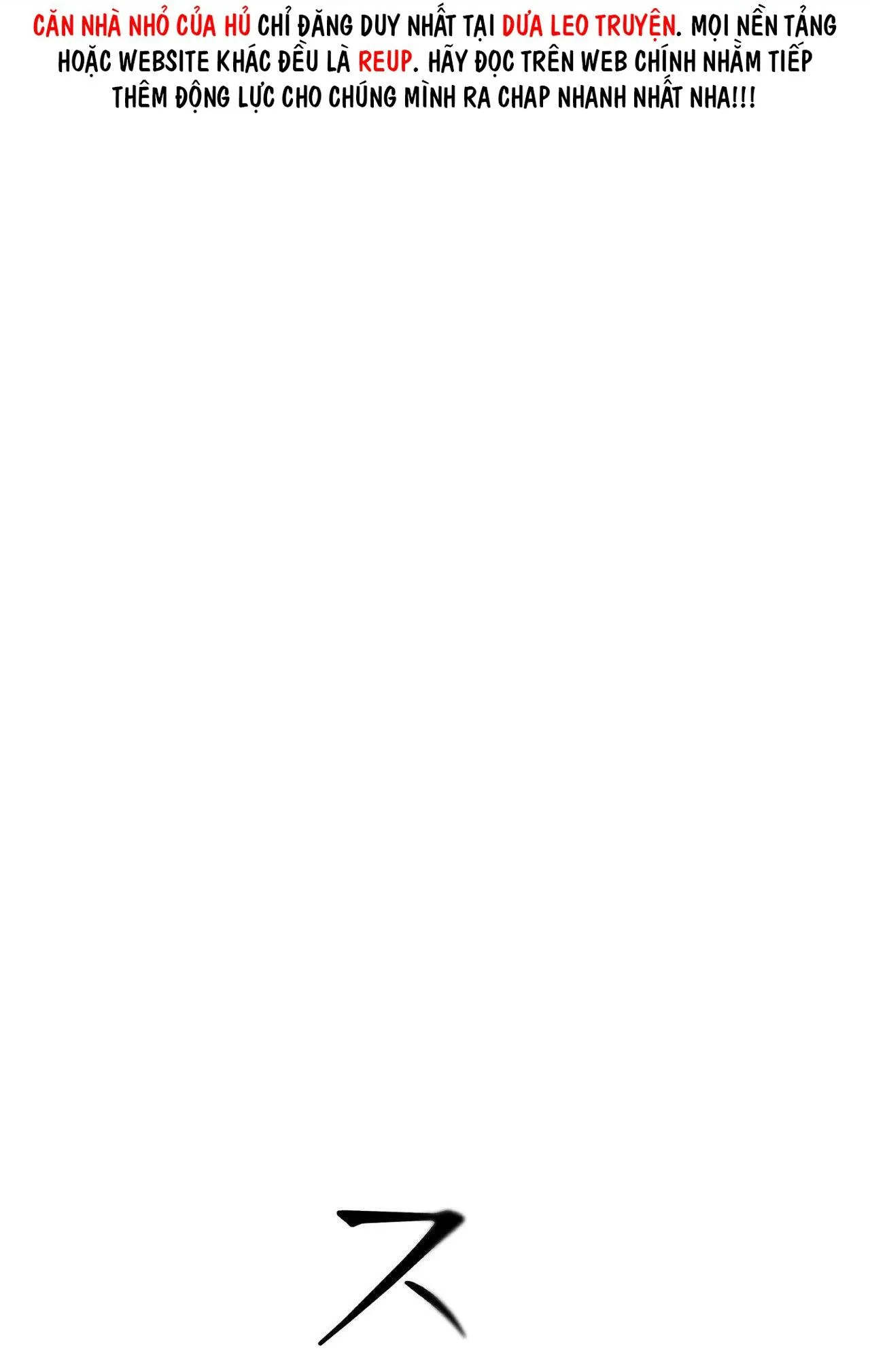 ÂN HUỆ Chapter 6 Trang 22