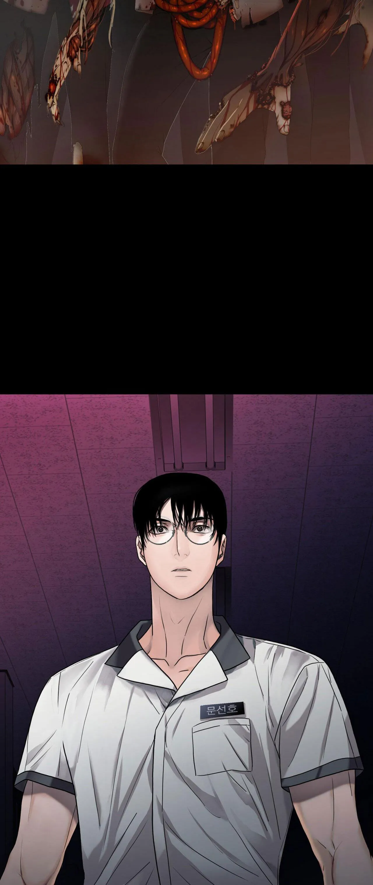 ĂN MÒN Chapter 1 Trang 13