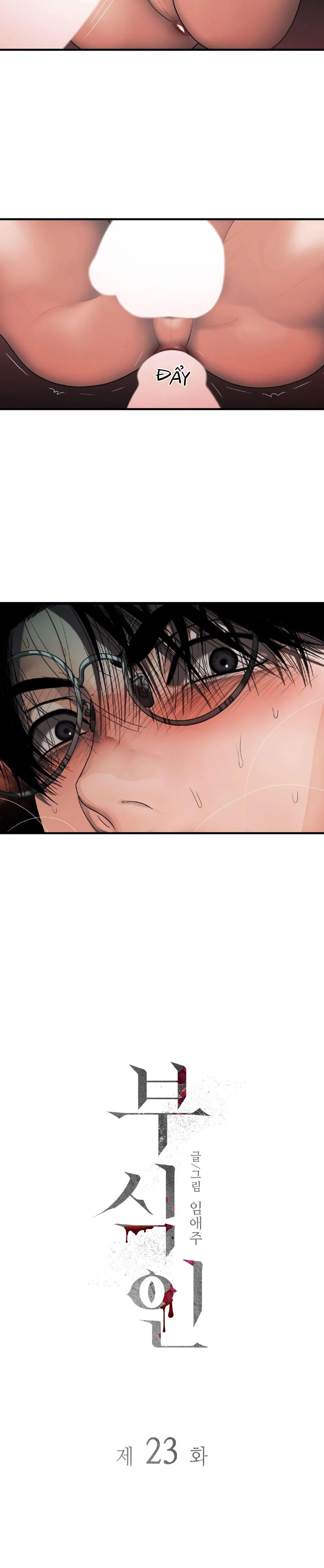 ĂN MÒN Chapter 23 Trang 7