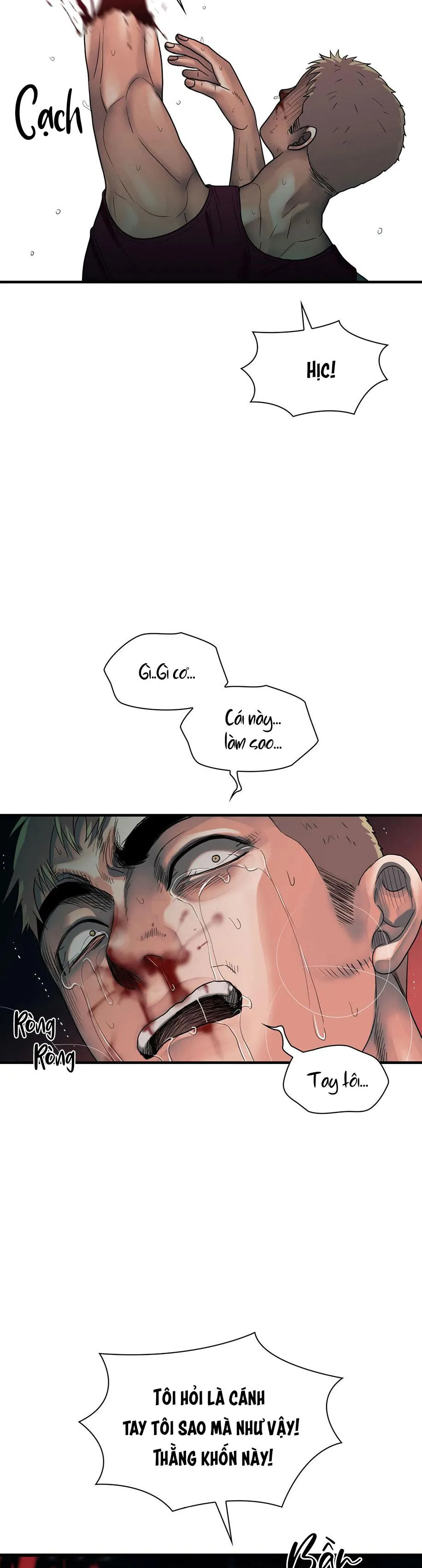 ĂN MÒN Chapter 24 Trang 17