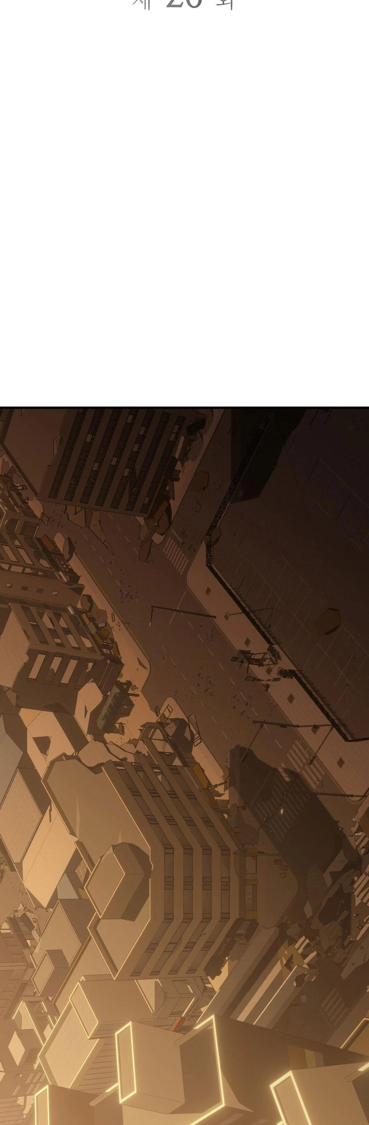 ĂN MÒN Chapter 26 Trang 12