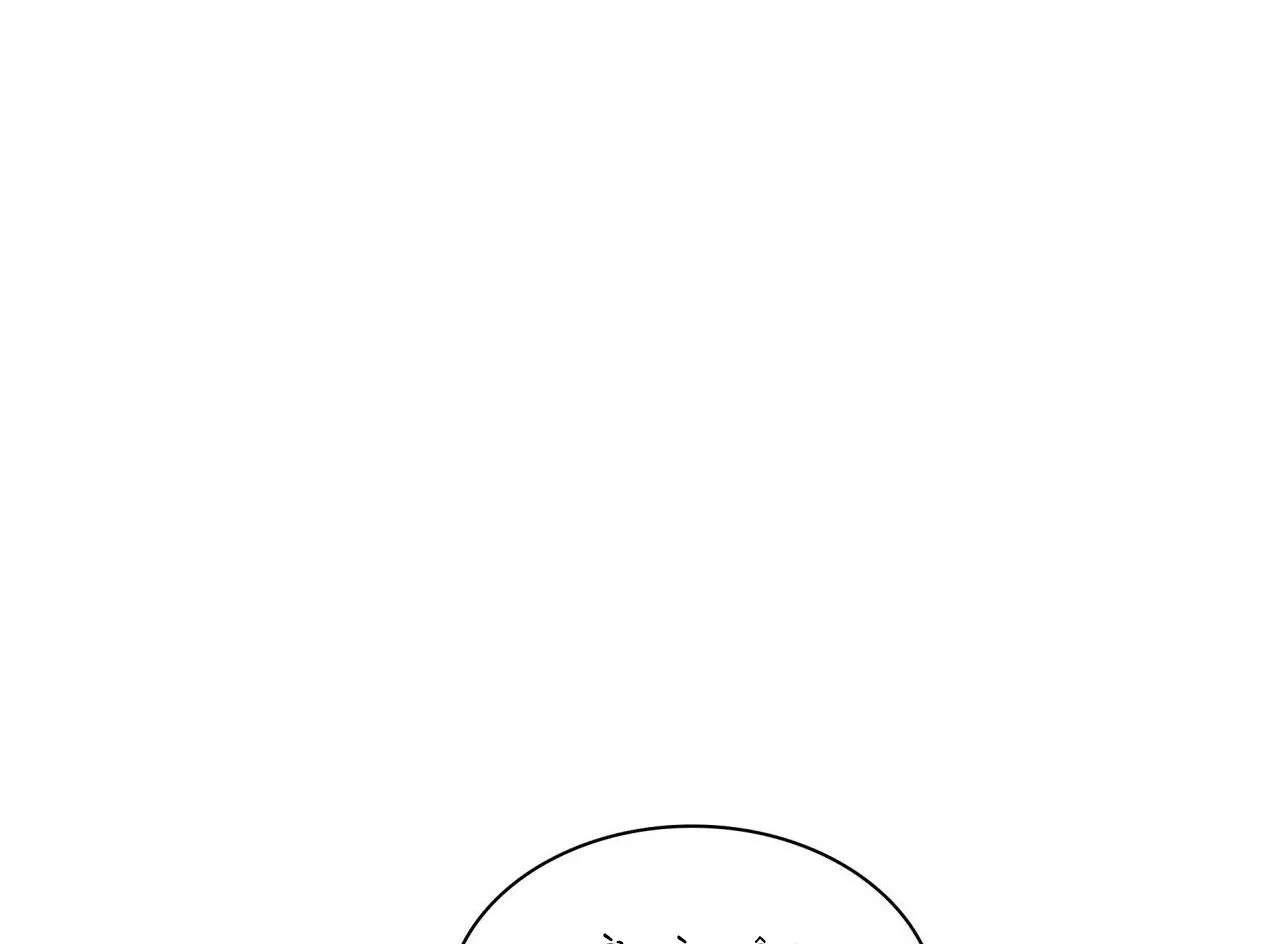 ĂN MÒN Chapter 26 Trang 32