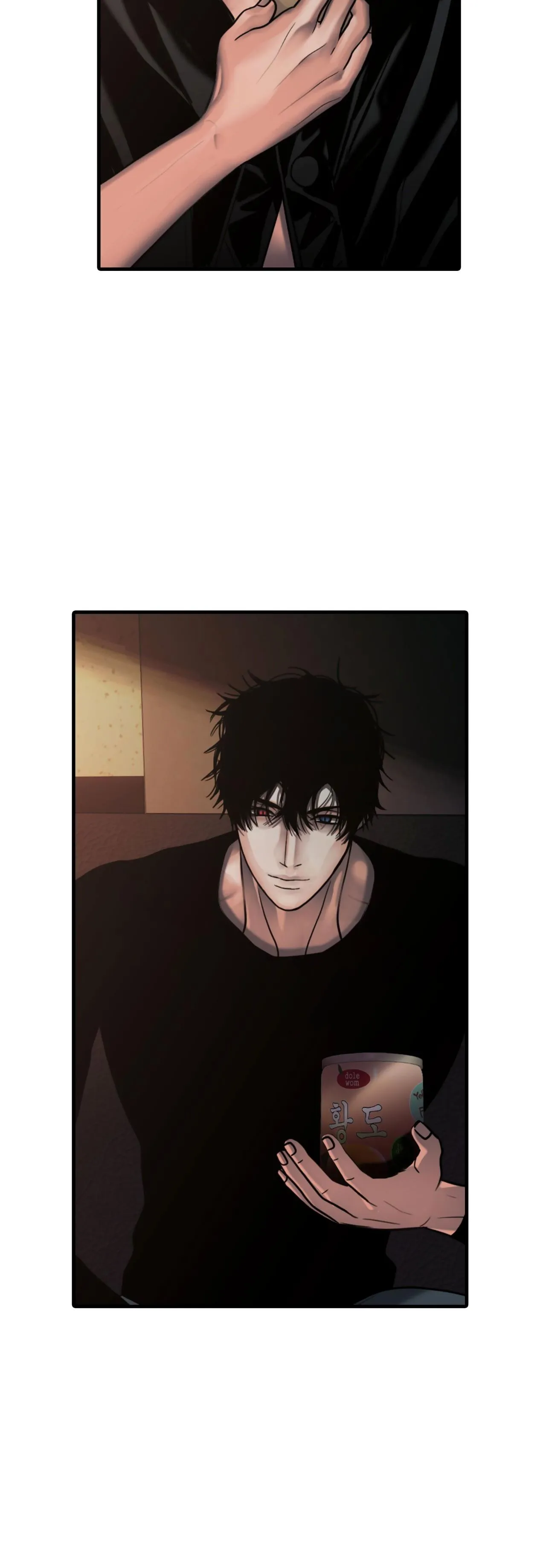 ĂN MÒN Chapter 32 Trang 7