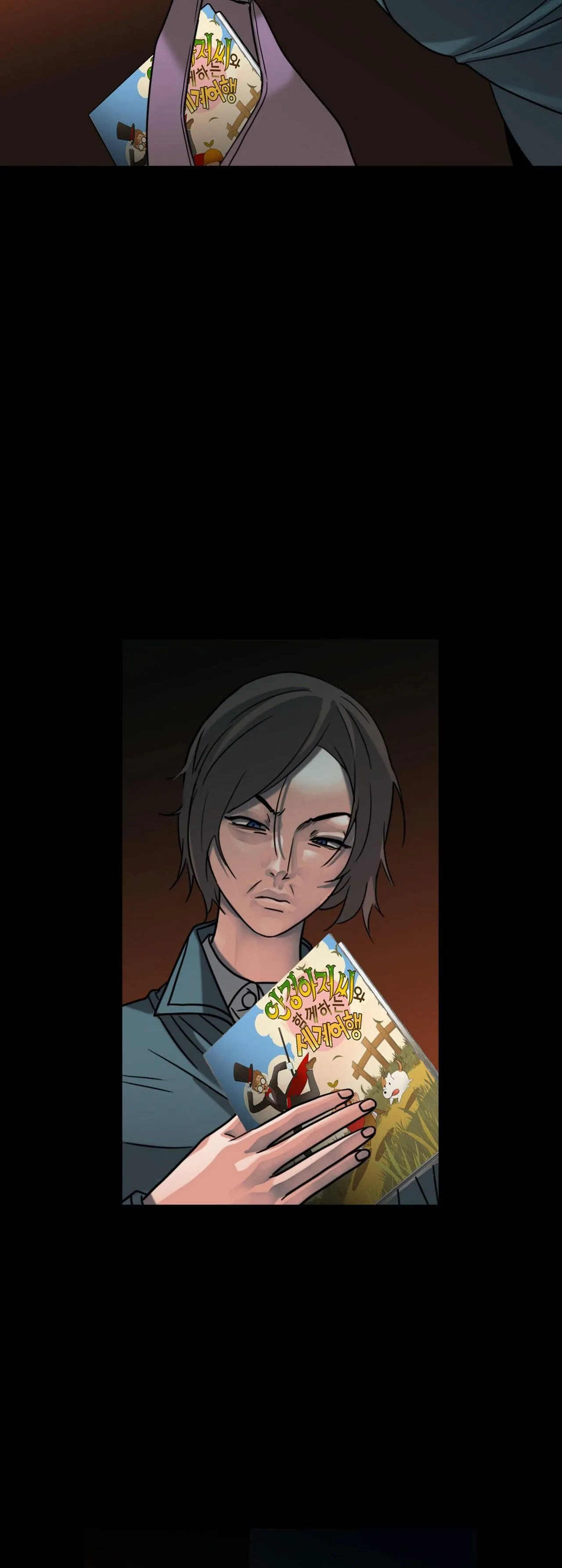 ĂN MÒN Chapter 34 Trang 26