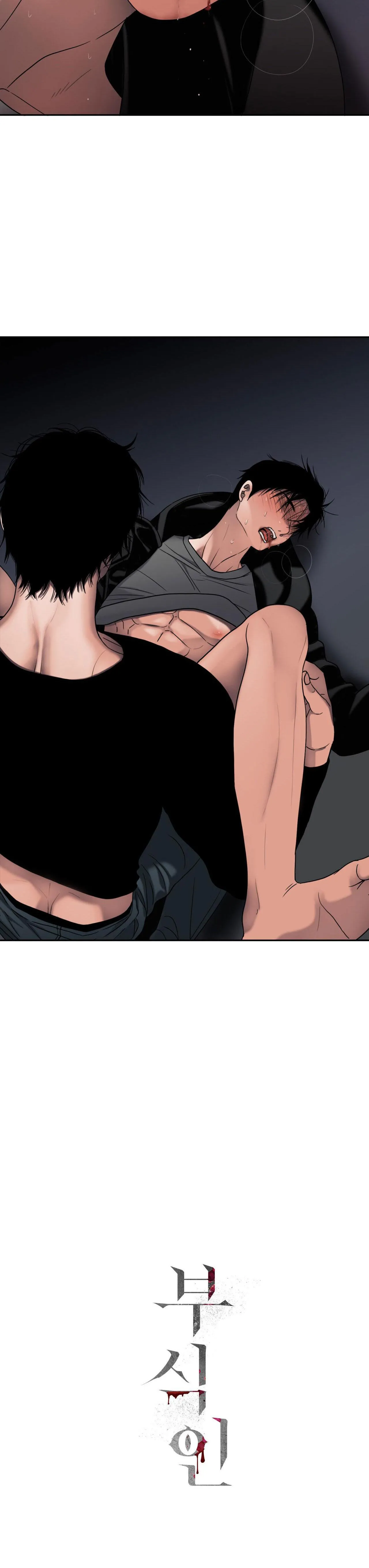 ĂN MÒN Chapter 5 Trang 43