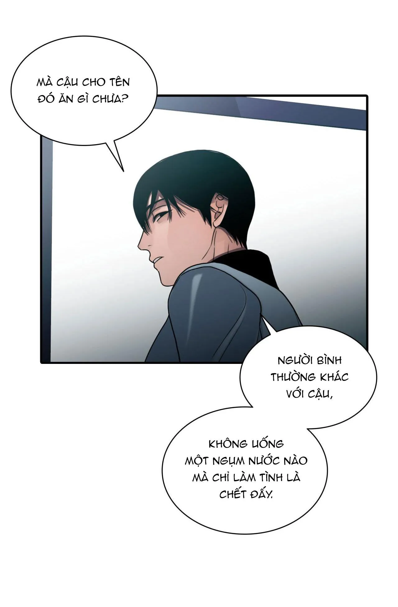 ĂN MÒN Chapter 6 Trang 12