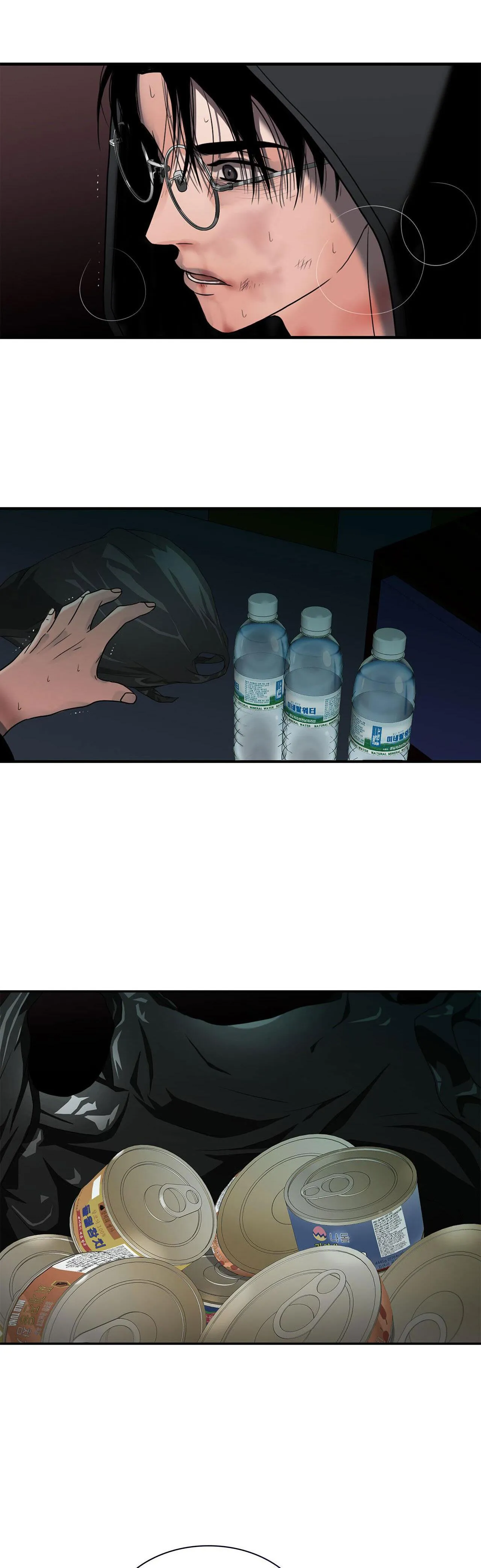 ĂN MÒN Chapter 7 Trang 21