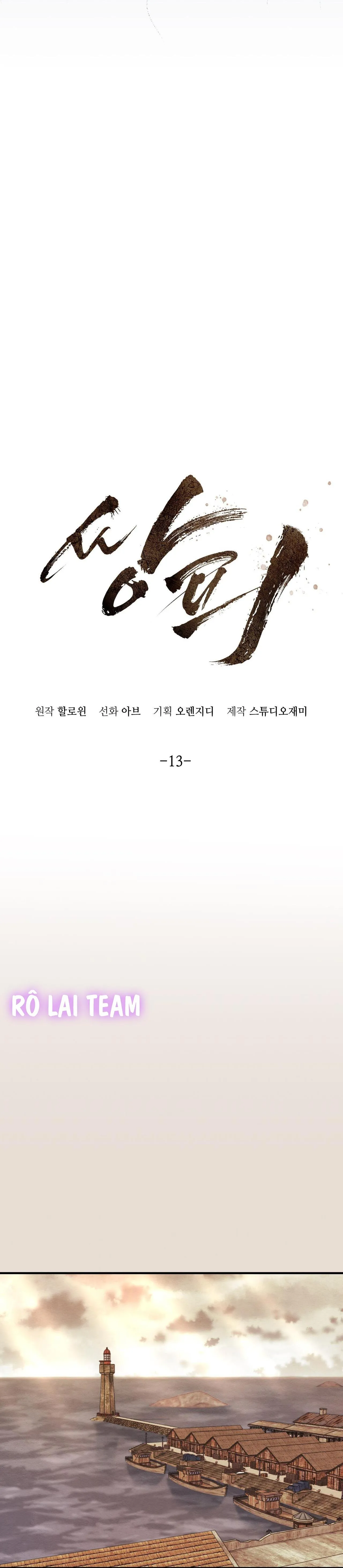 ĂN MỘT LỜI HAI Chapter 13 Trang 10