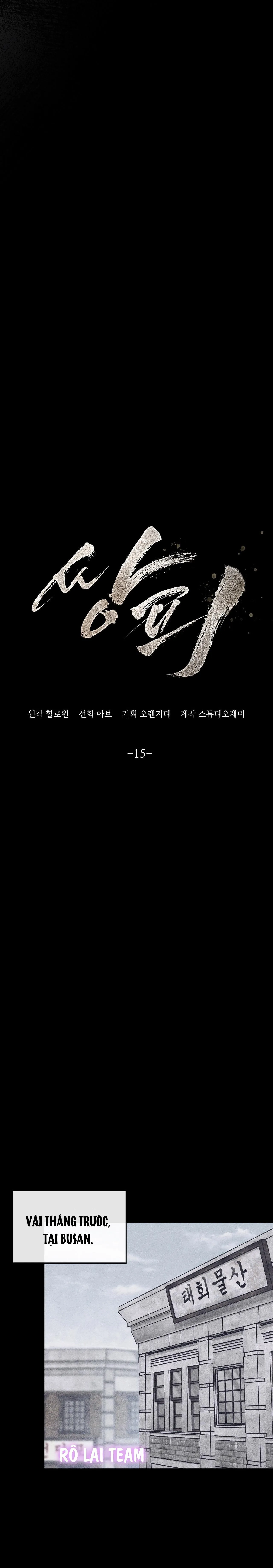 ĂN MỘT LỜI HAI Chapter 15 Trang 6