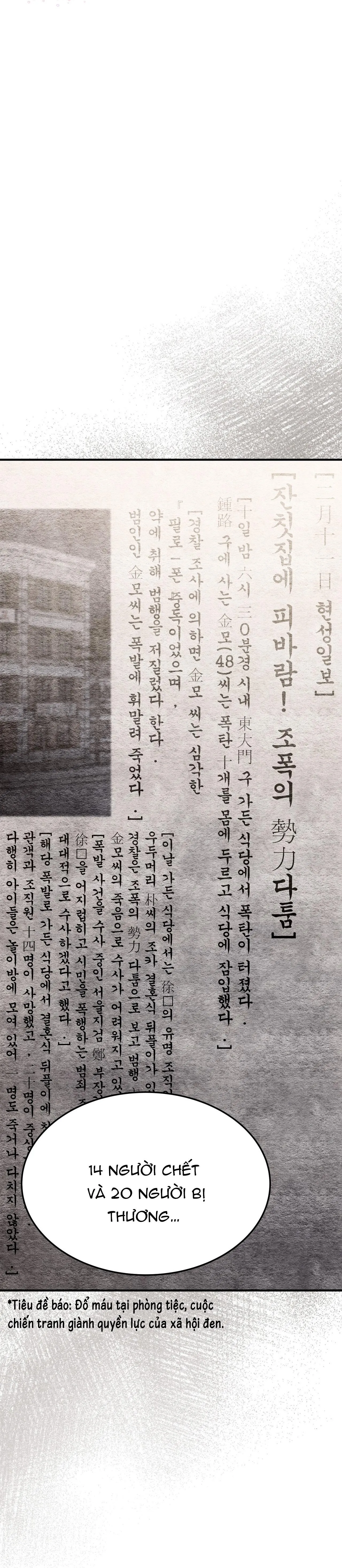 ĂN MỘT LỜI HAI Chapter 40 Trang 33