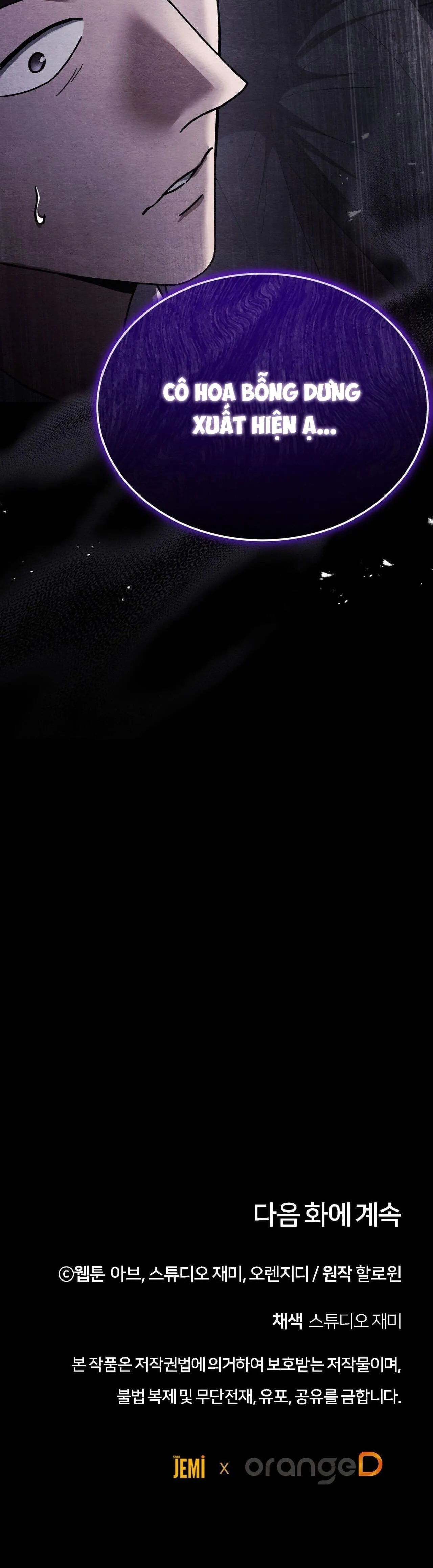 ĂN MỘT LỜI HAI Chapter 42 Trang 54