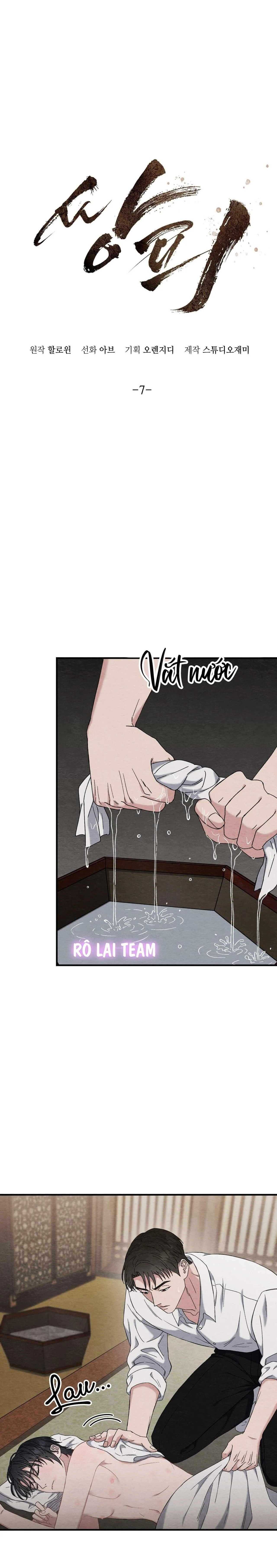 ĂN MỘT LỜI HAI Chapter 7 Trang 13