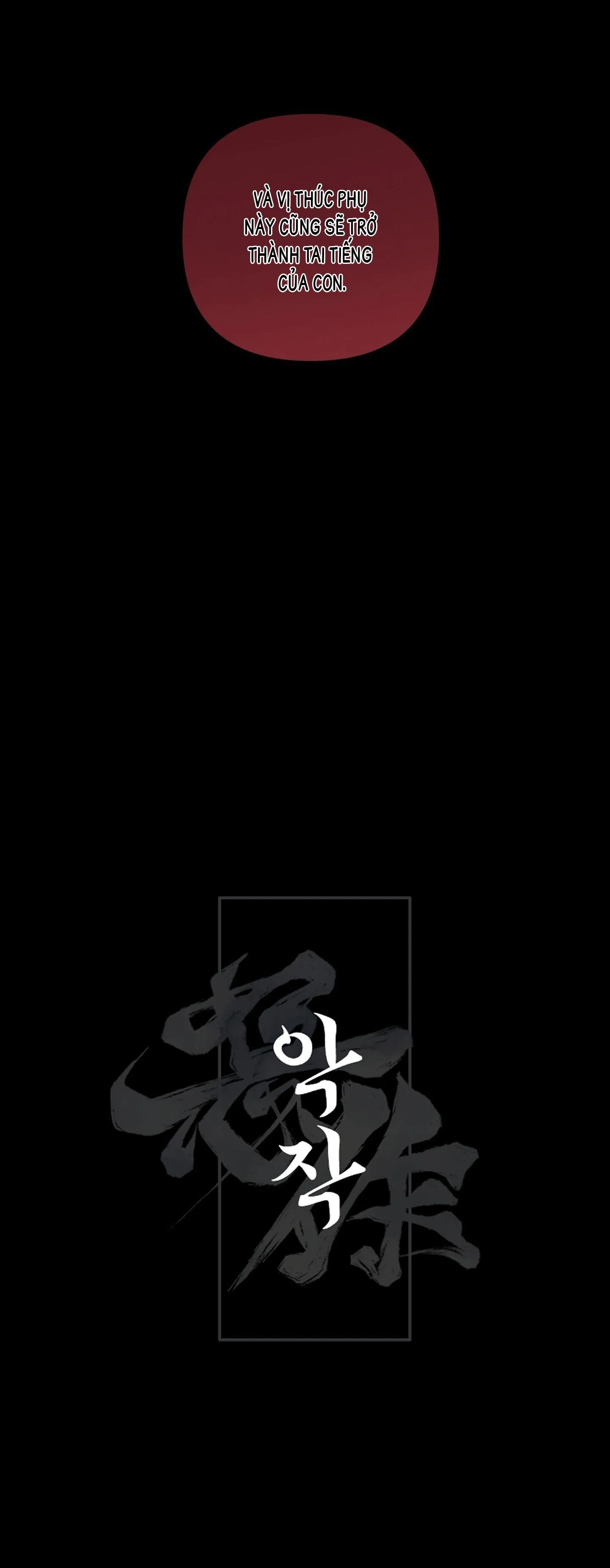 ĂN NĂN Chapter 1 Trang 8