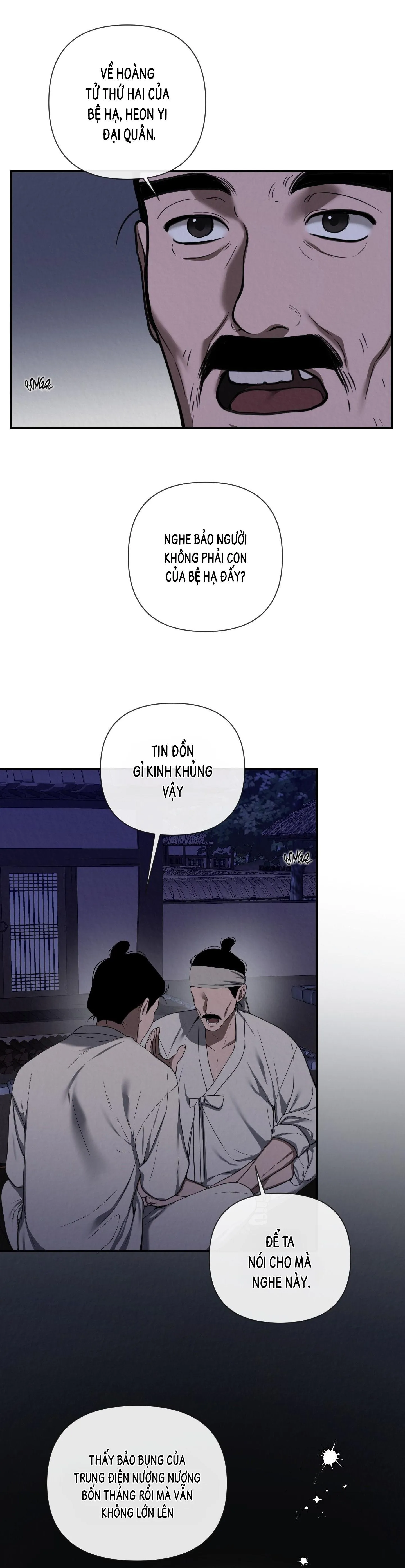 ĂN NĂN Chapter 1 Trang 12