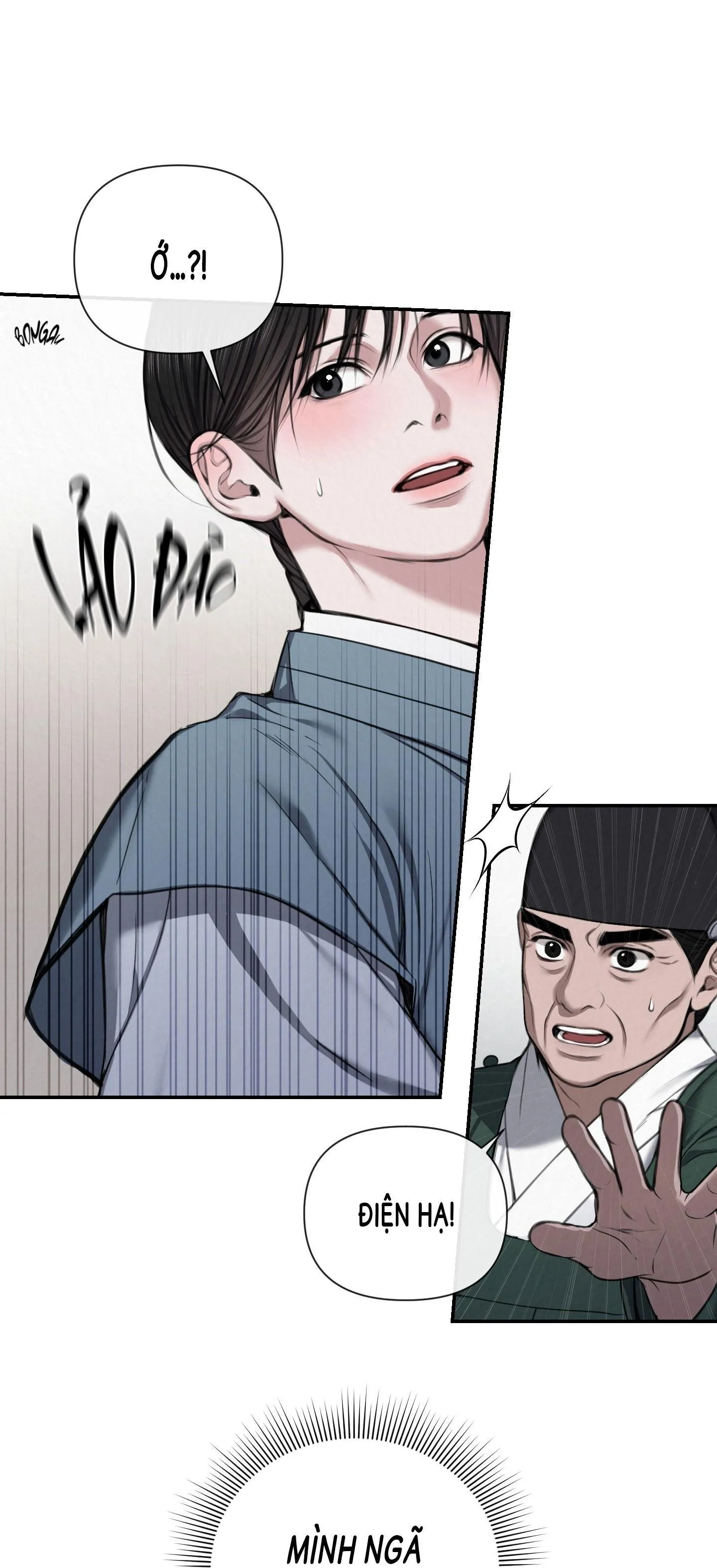 ĂN NĂN Chapter 1 Trang 32