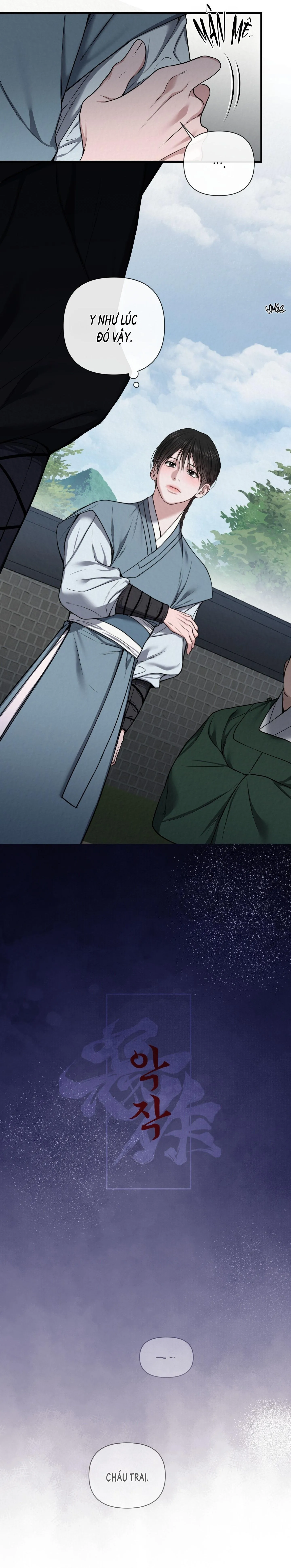 ĂN NĂN Chapter 2 Trang 6