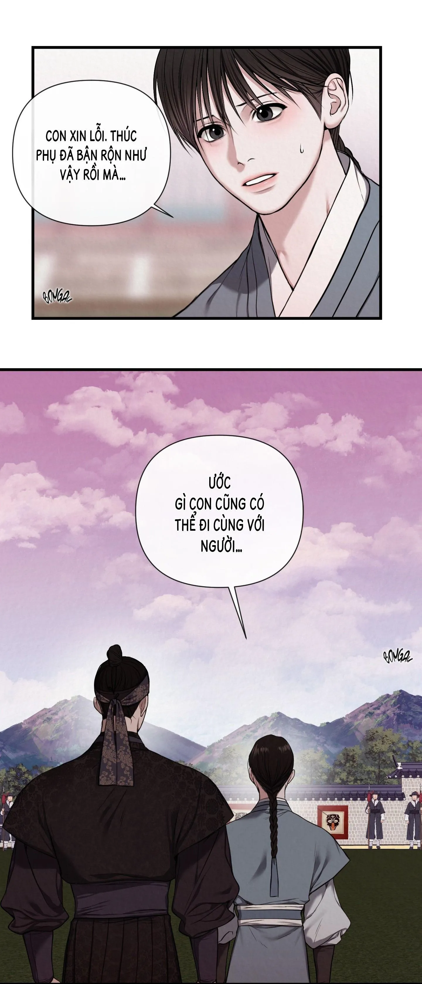 ĂN NĂN Chapter 2 Trang 20