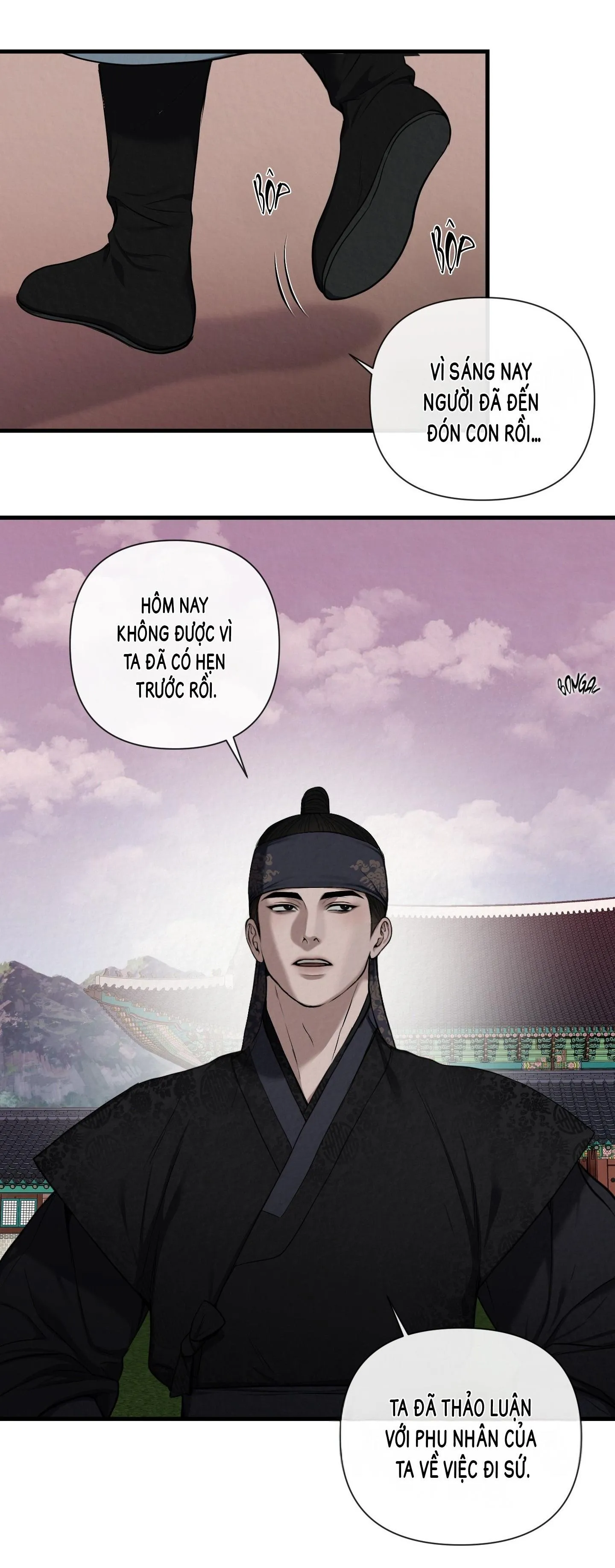 ĂN NĂN Chapter 2 Trang 24