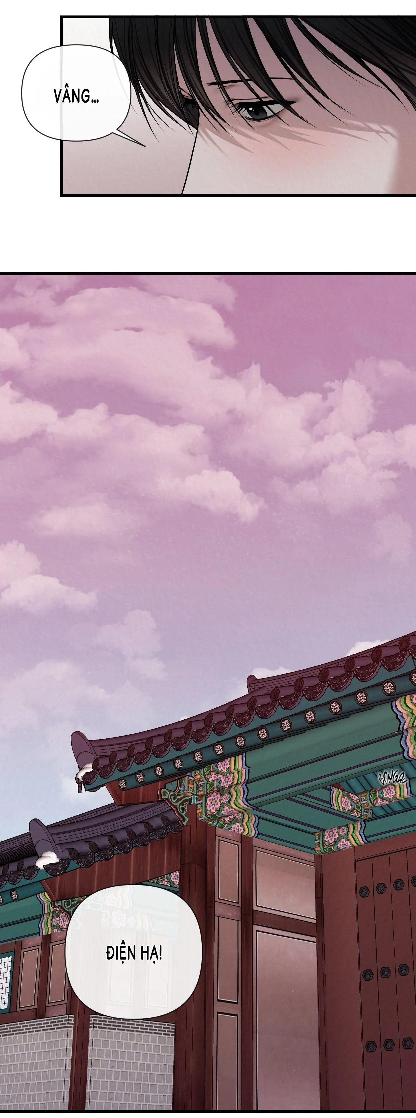 ĂN NĂN Chapter 2 Trang 25