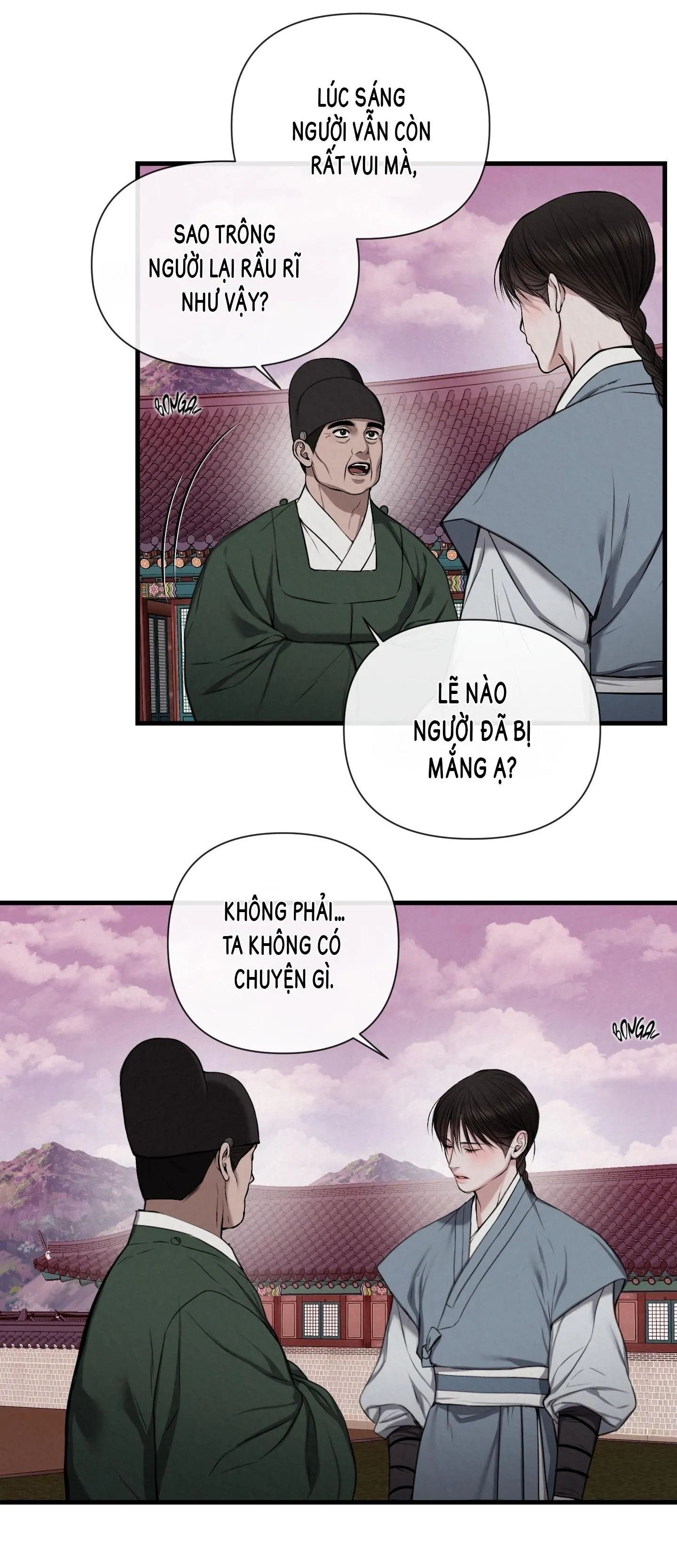 ĂN NĂN Chapter 2 Trang 26