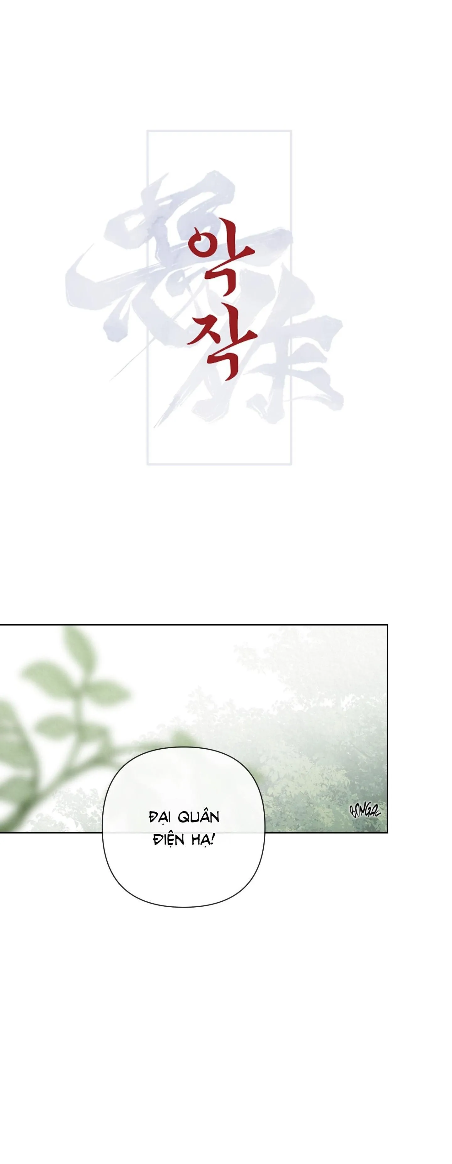 ĂN NĂN Chapter 3 Trang 7