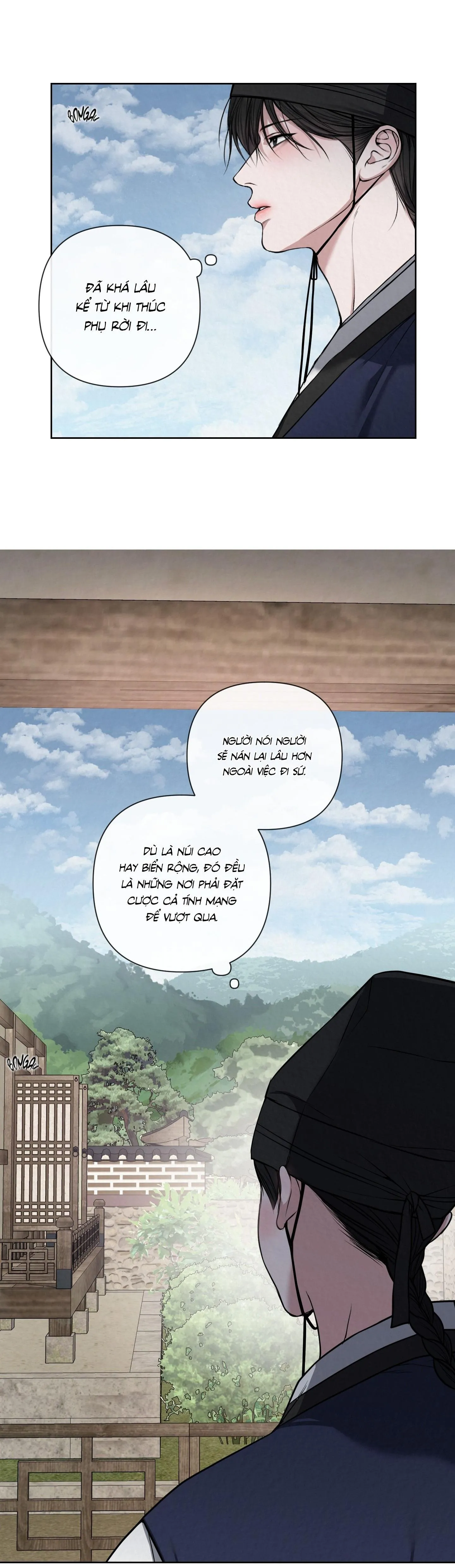 ĂN NĂN Chapter 3 Trang 15