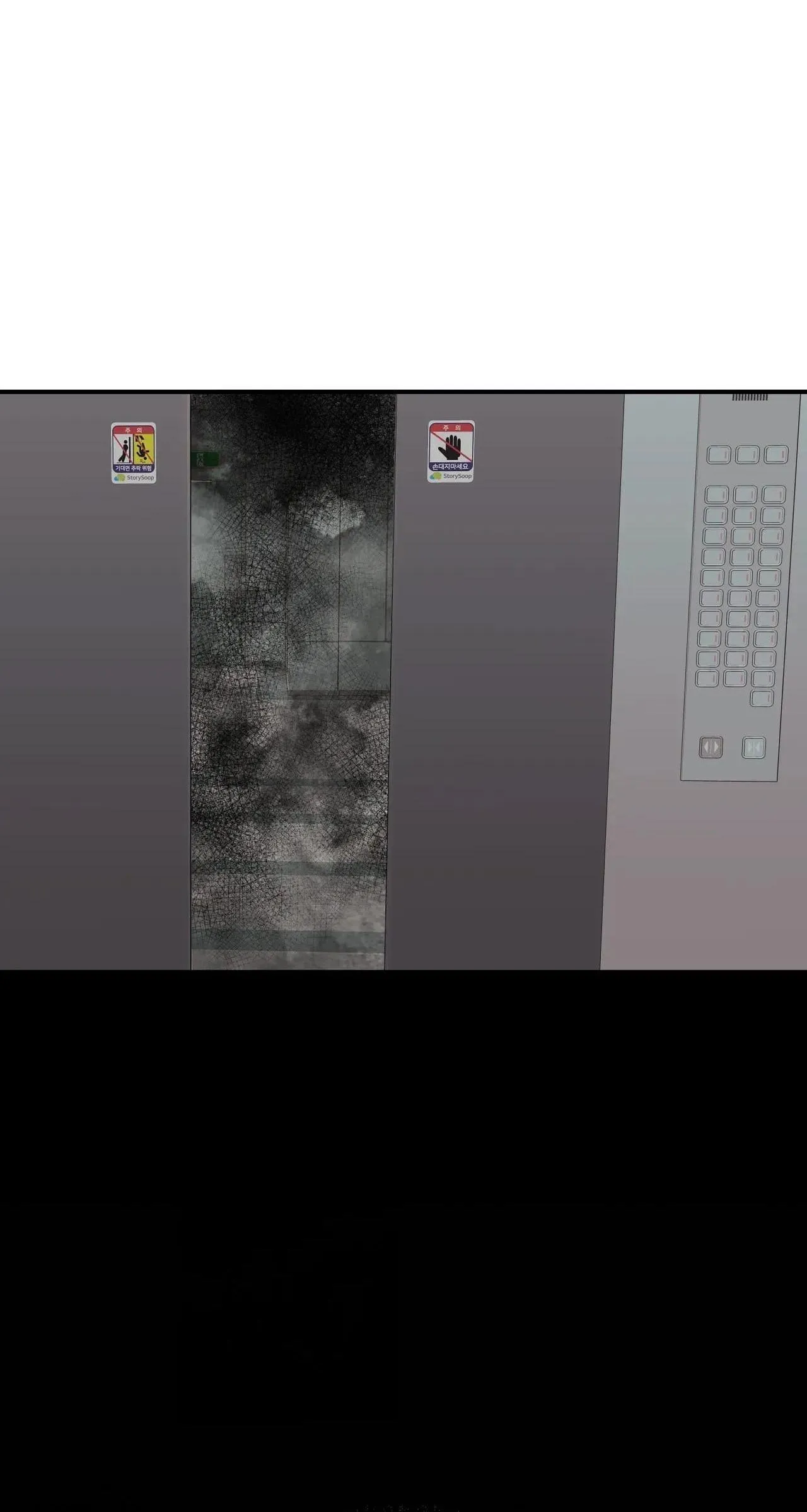 ÂN NHÂN CỦA RẮN Chapter 10 Trang 18