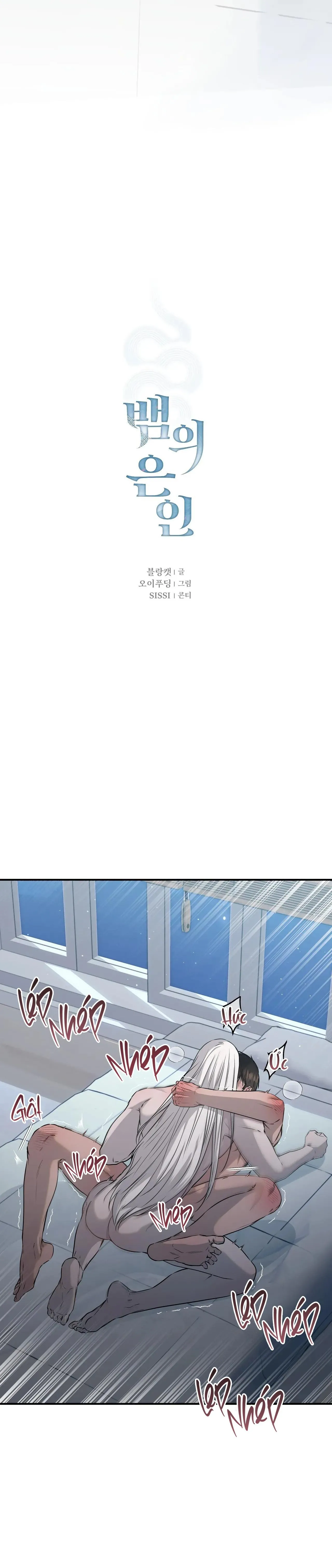 ÂN NHÂN CỦA RẮN Chapter 12 Trang 4