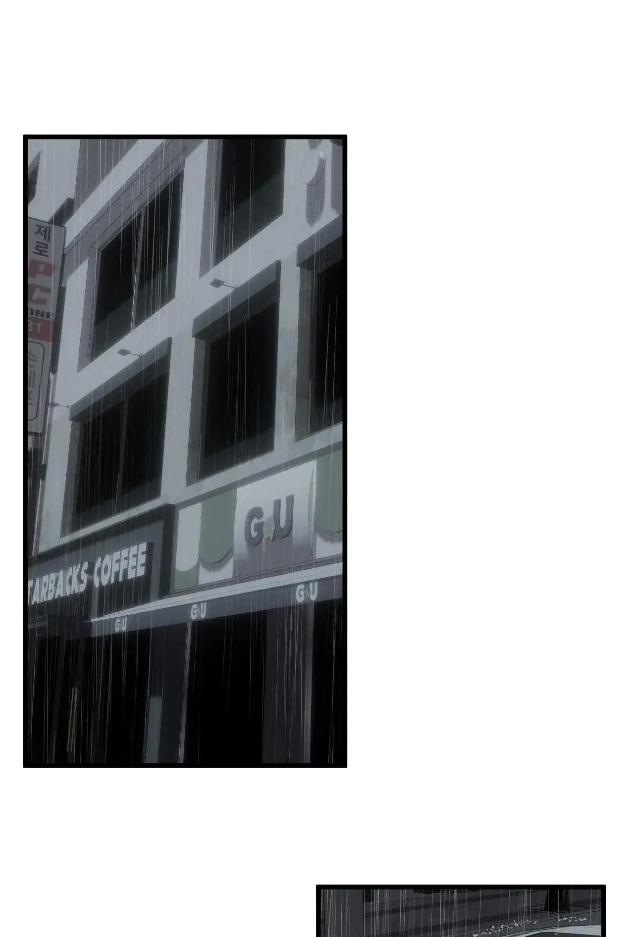 ÂN NHÂN CỦA RẮN Chapter 13 Trang 87