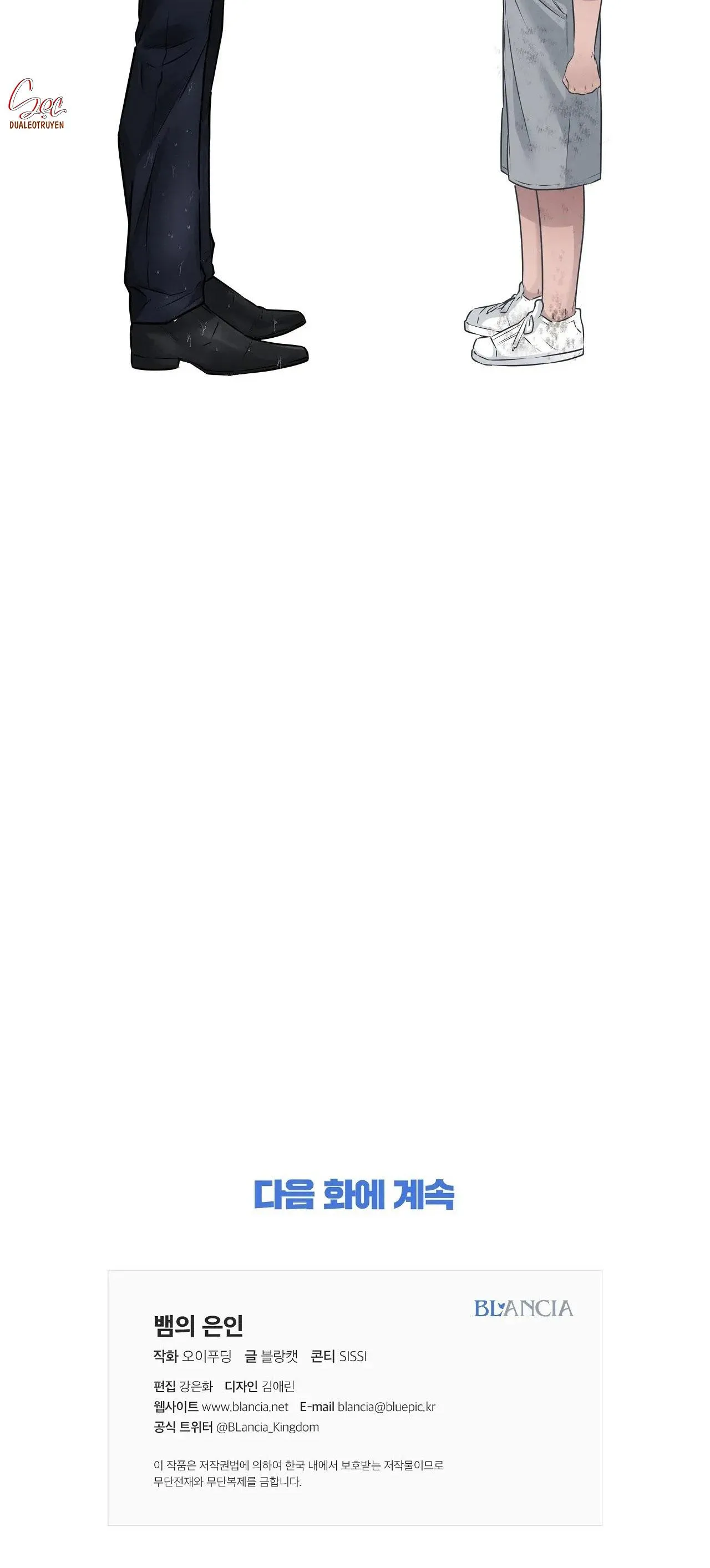 ÂN NHÂN CỦA RẮN Chapter 13 Trang 100