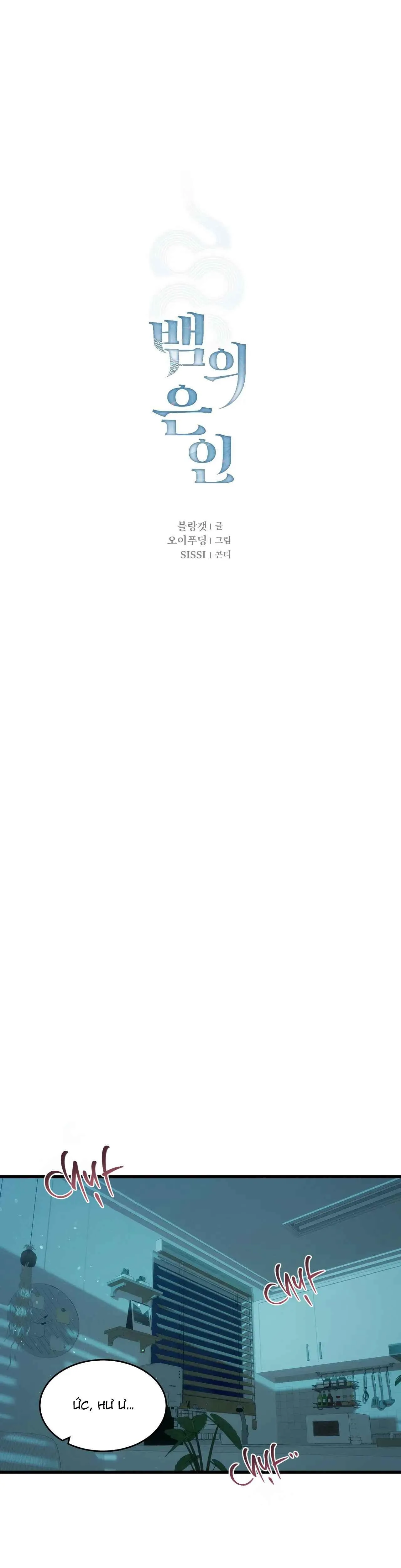 ÂN NHÂN CỦA RẮN Chapter 15 Trang 3