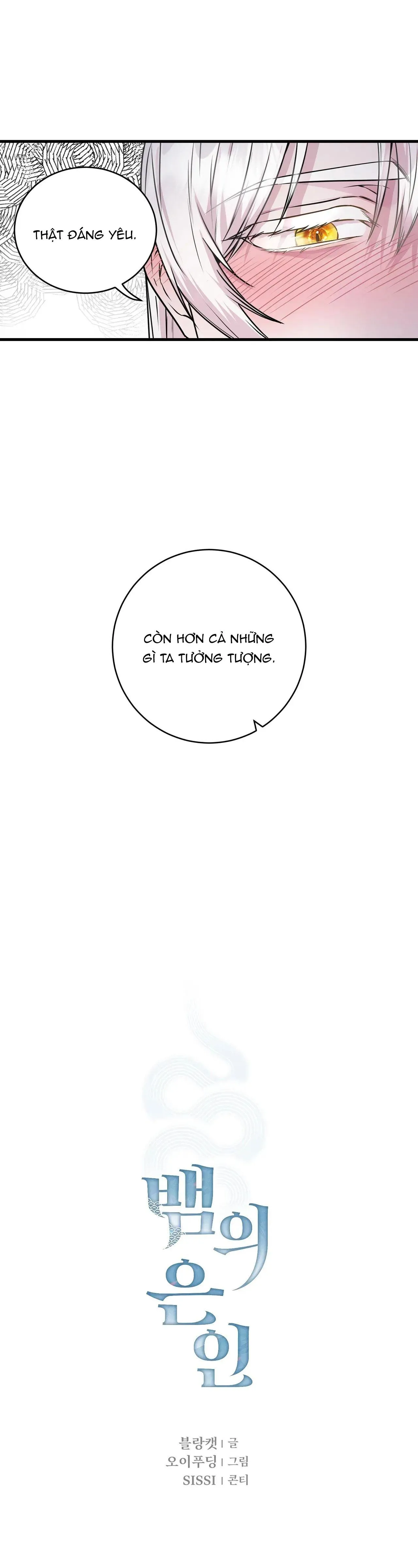 ÂN NHÂN CỦA RẮN Chapter 2 Trang 6