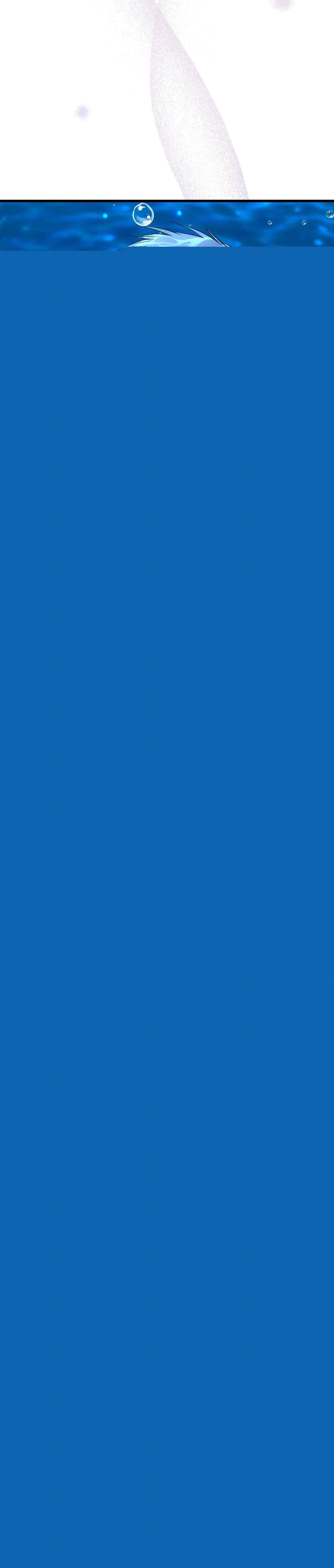 ÂN NHÂN CỦA RẮN Chapter 20 Trang 7