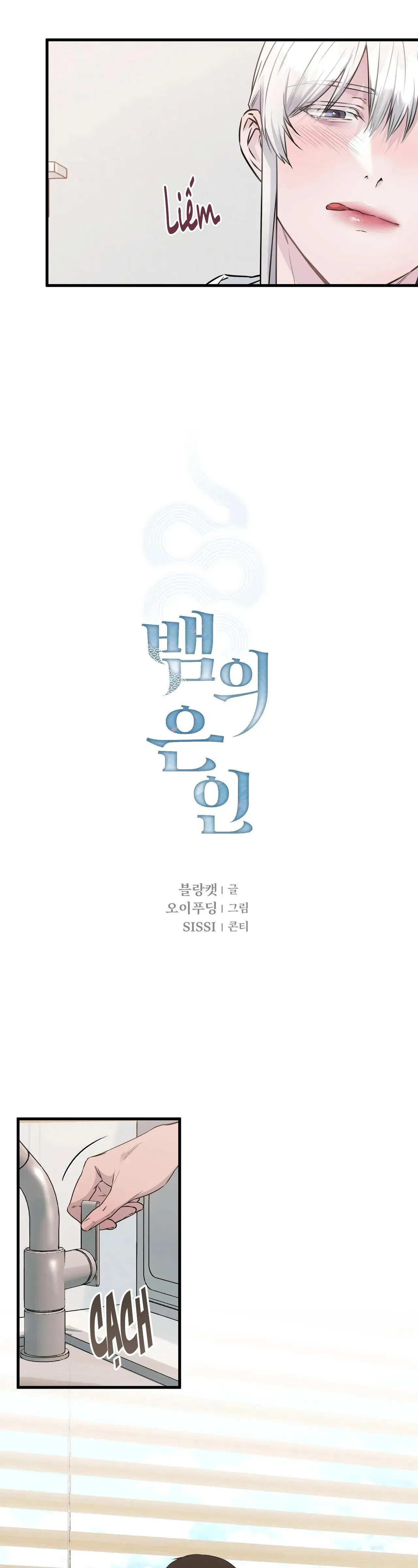 ÂN NHÂN CỦA RẮN Chapter 4 Trang 15