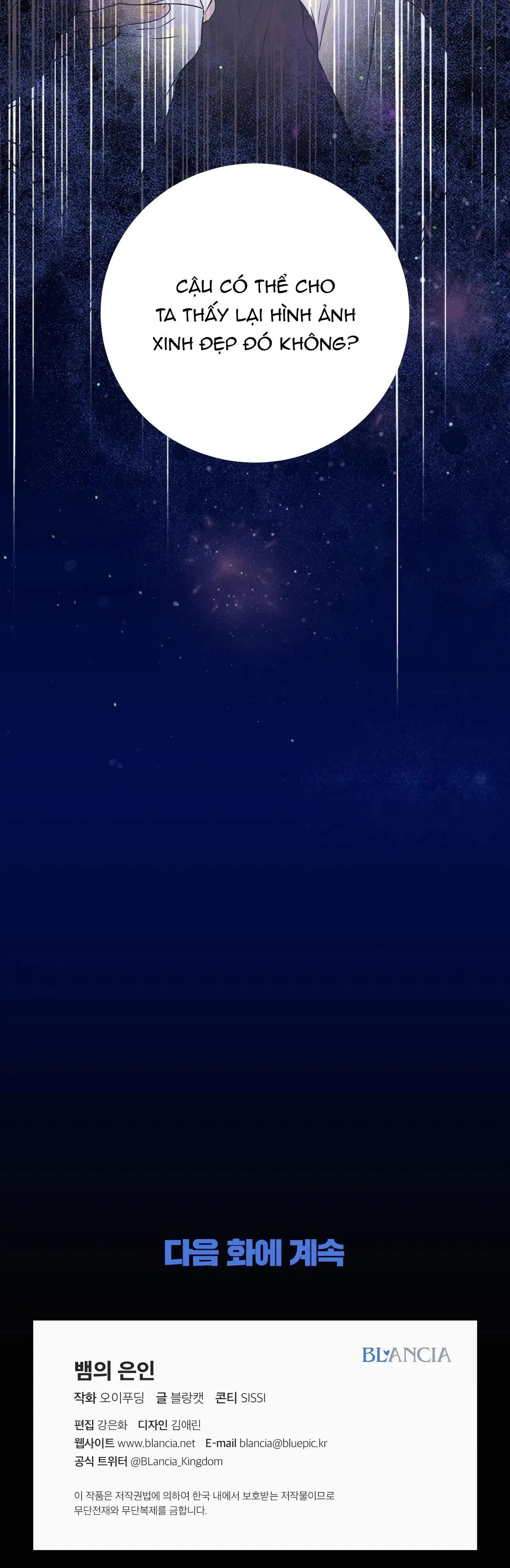 ÂN NHÂN CỦA RẮN Chapter 4 Trang 30