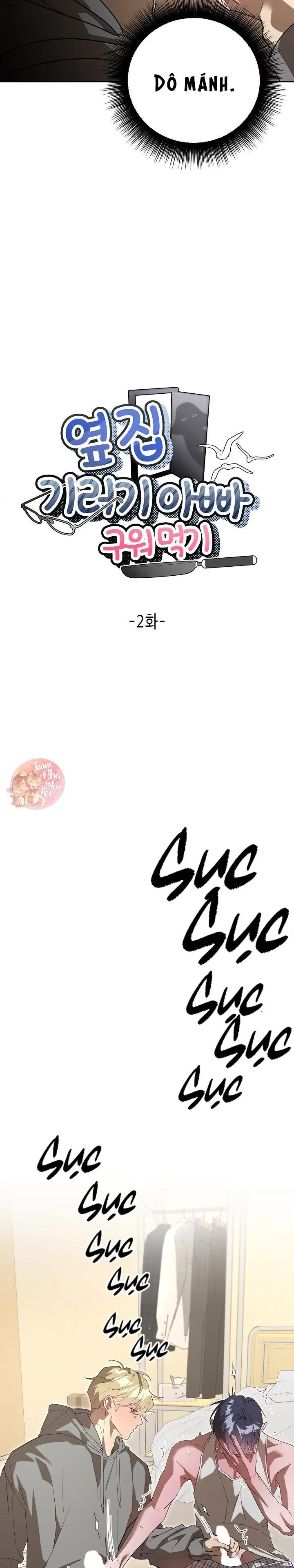 Ăn Sạch Bố Ngỗng Nhà Bên Chapter 2 Trang 8