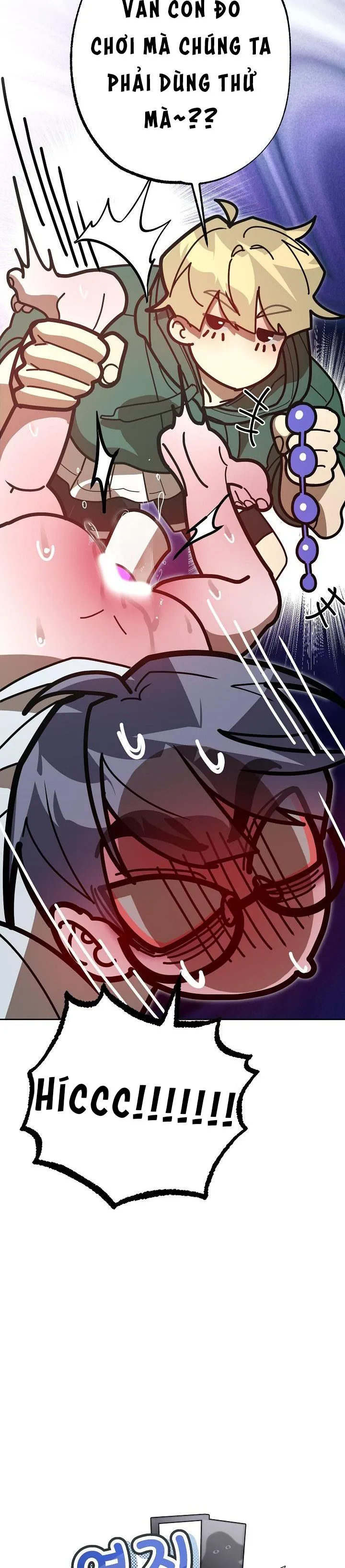 Ăn Sạch Bố Ngỗng Nhà Bên Chapter 4 Trang 7