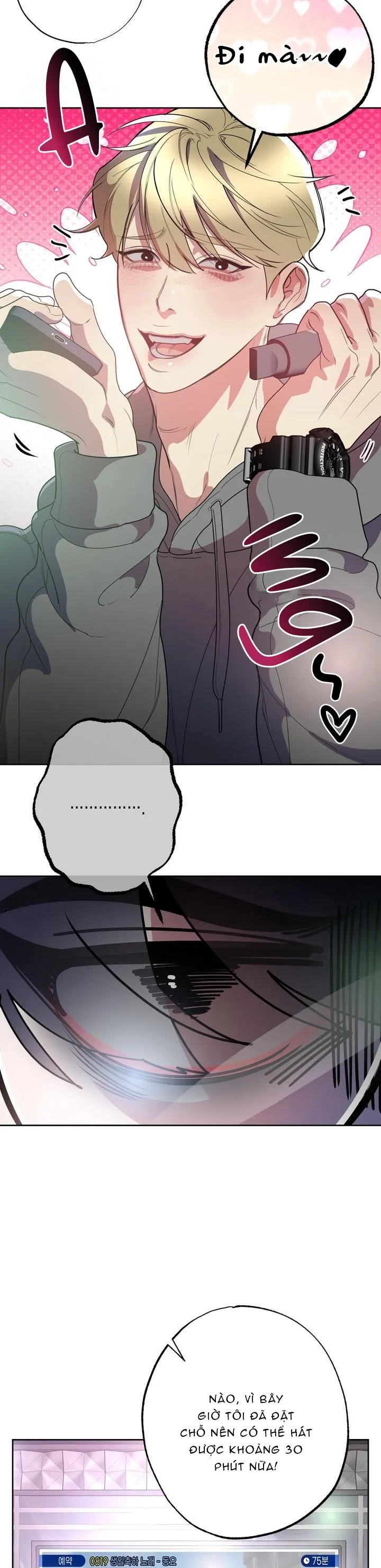 Ăn Sạch Bố Ngỗng Nhà Bên Chapter 6 Trang 12