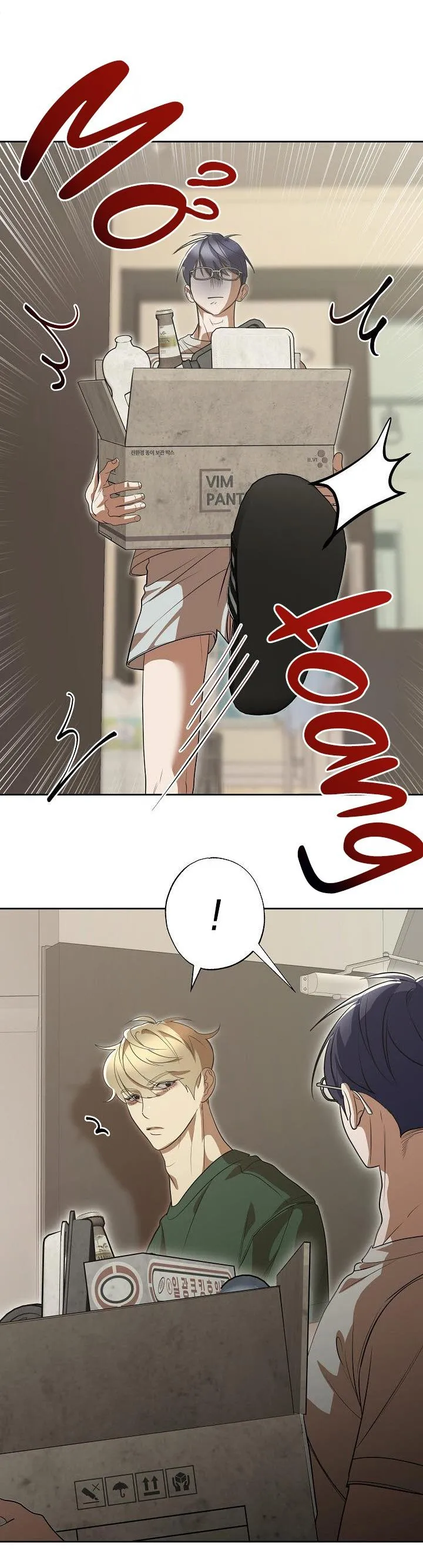 Ăn Sạch Bố Ngỗng Nhà Bên Chapter 9 Trang 5