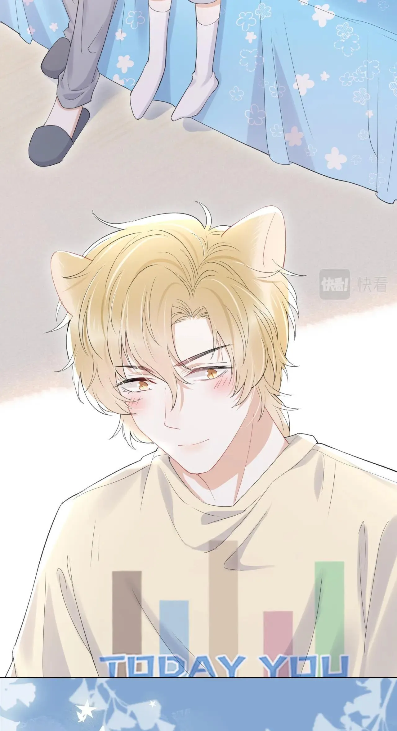 Ăn Sạch Thỏ Chapter 18 Trang 12